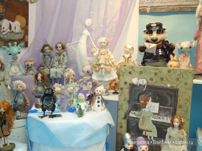 Искусство куклы 2015 в Гостином дворе! Я побывала в сказке! Фоторепортаж