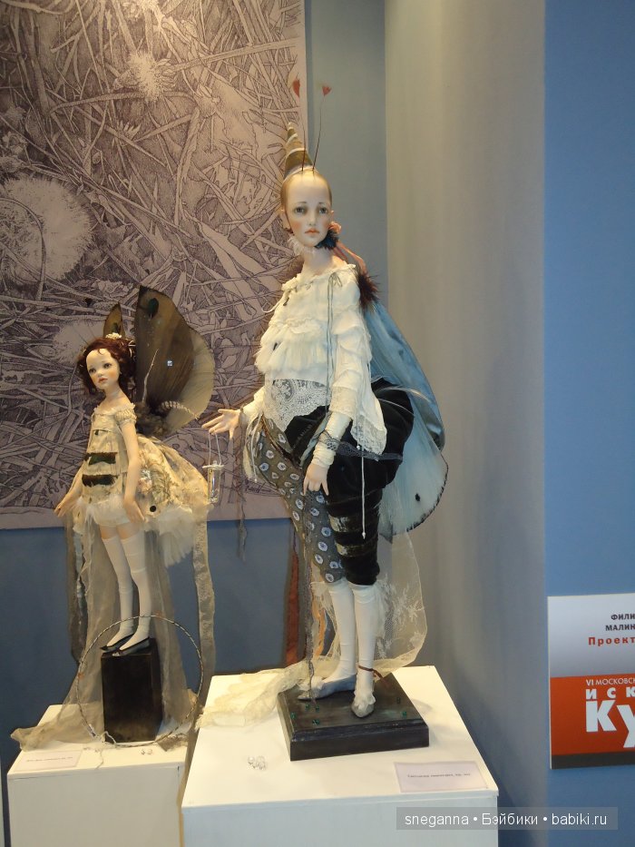 Искусство куклы 2015 в Гостином дворе в Москве! Фоторепортаж