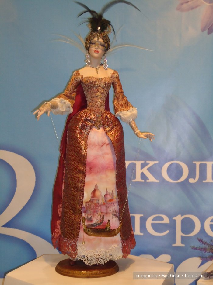 Искусство куклы 2015 в Гостином дворе в Москве! Фоторепортаж