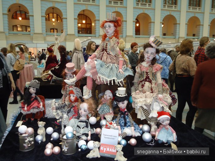 "Искусство куклы 2015" в Гостином дворе! Я побывала в сказке! Фоторепортаж