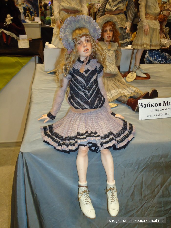 Искусство куклы 2015 в Гостином дворе в Москве! Фоторепортаж