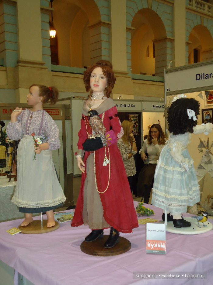 "Искусство куклы 2015" в Гостином дворе! Я побывала в сказке! Фоторепортаж