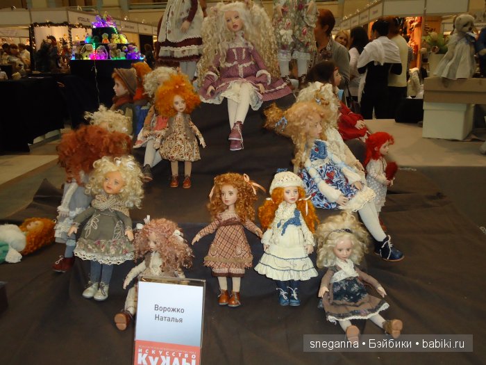 Искусство куклы 2015 в Гостином дворе! Я побывала в сказке! Фоторепортаж
