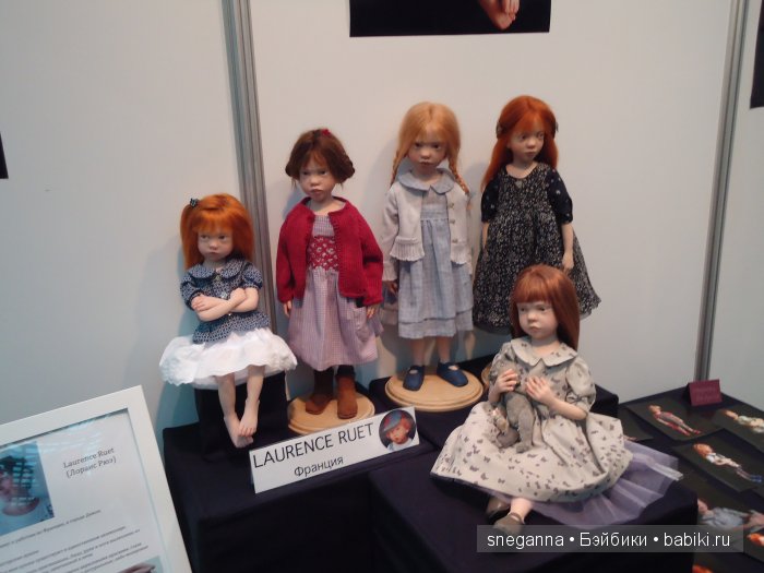 Долгожданная встреча с автором: Laurence Ruet (фото 2)