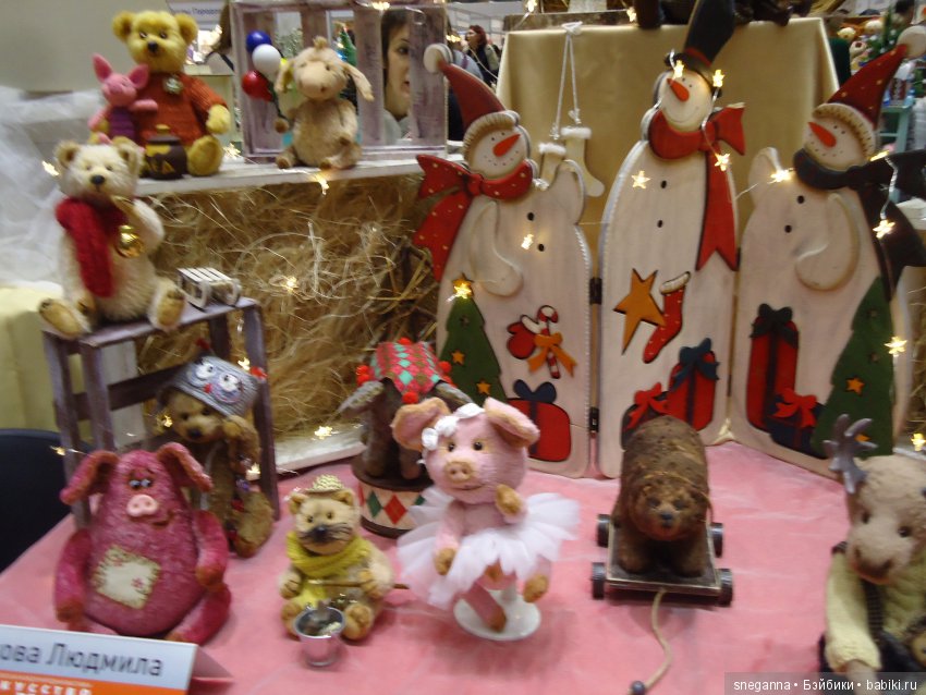 Выставка кукол в Гостином дворе. День третий (фото 9)