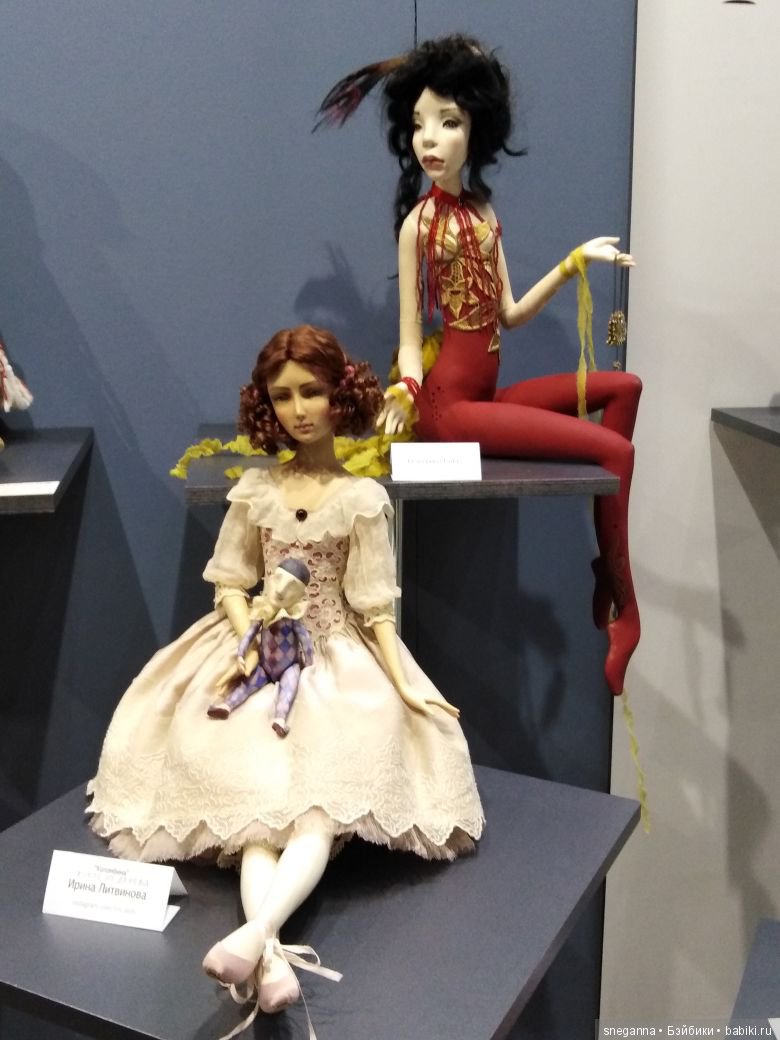 Выставка кукол в Гостином дворе. День третий