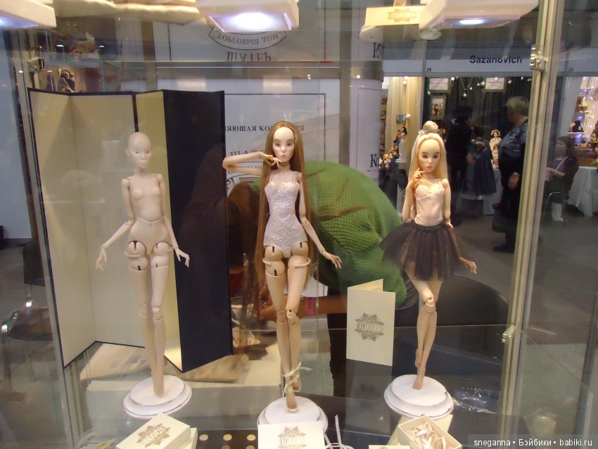 Выставка кукол в Гостином дворе. День третий