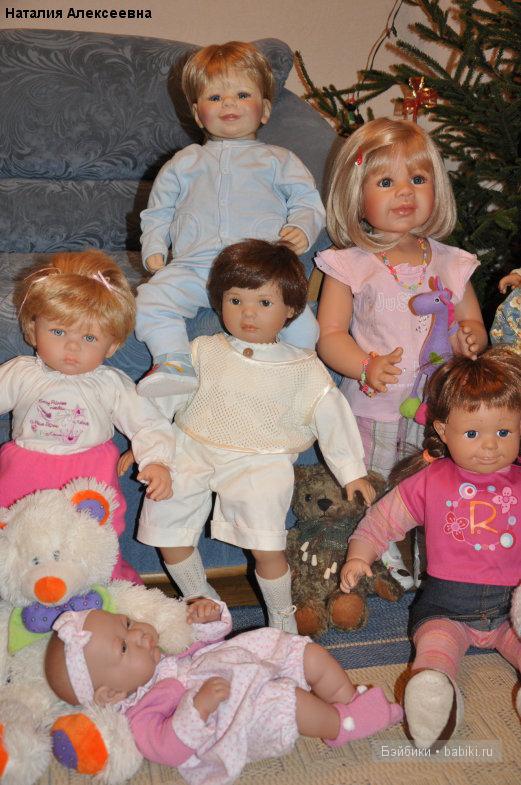Групповое фото - Старый Новый Год. Моя кукольная коллекция