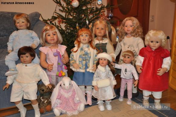 Групповое фото - Старый Новый Год. Моя кукольная коллекция