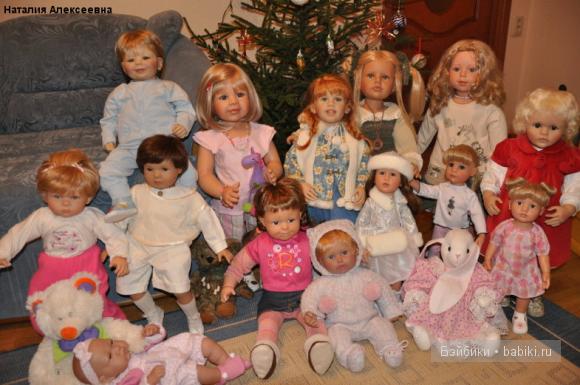 Групповое фото - Старый Новый Год. Моя кукольная коллекция