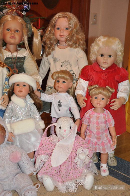 Групповое фото - Старый Новый Год. Моя кукольная коллекция