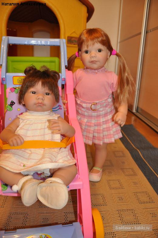 Going Out с Ульяной