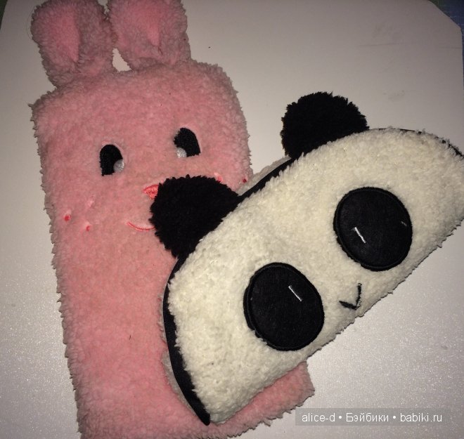 Luts Tiny Delf Alice & Darak Tiny Remy