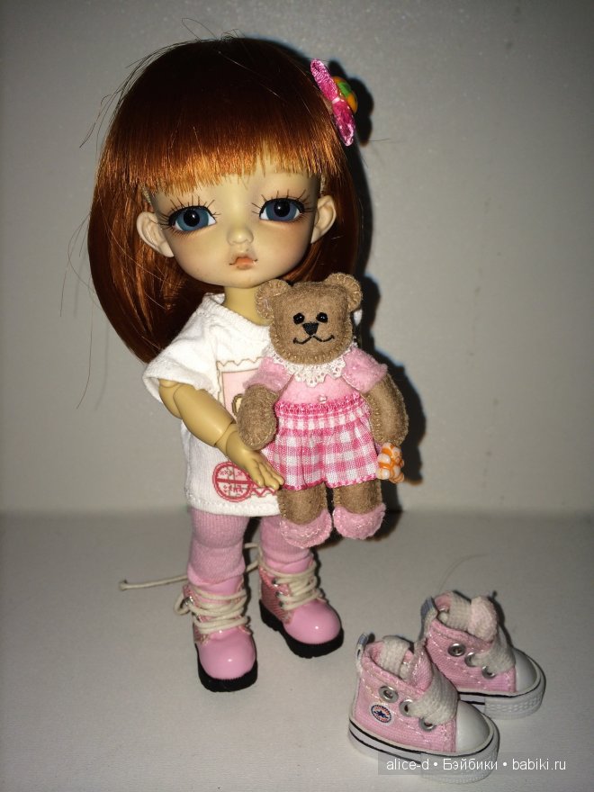 Luts Tiny Delf Alice & Darak Tiny Remy