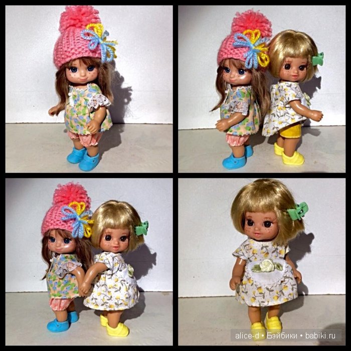 Моя маленькая семейка — Другие мини