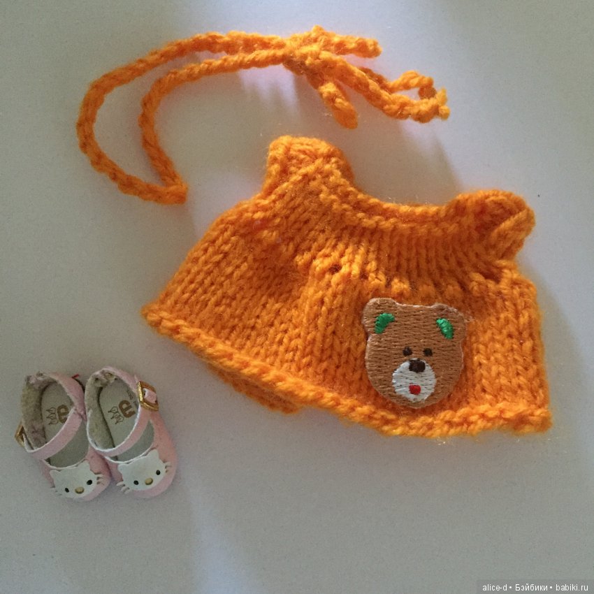 Холала — Куклы Strawberry Planet: Redberry (фото 7)