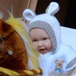 Наш повзрослевший Тема