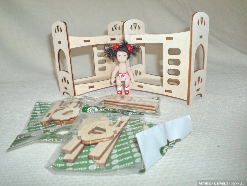 Детсад благородных девиц. Часть 1