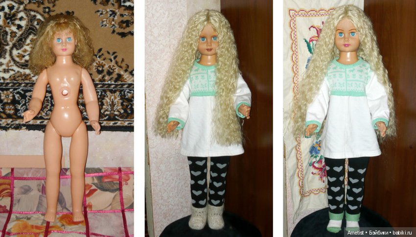 80 сантиметров очарования. Мои куклы: Соланж (фото 7)