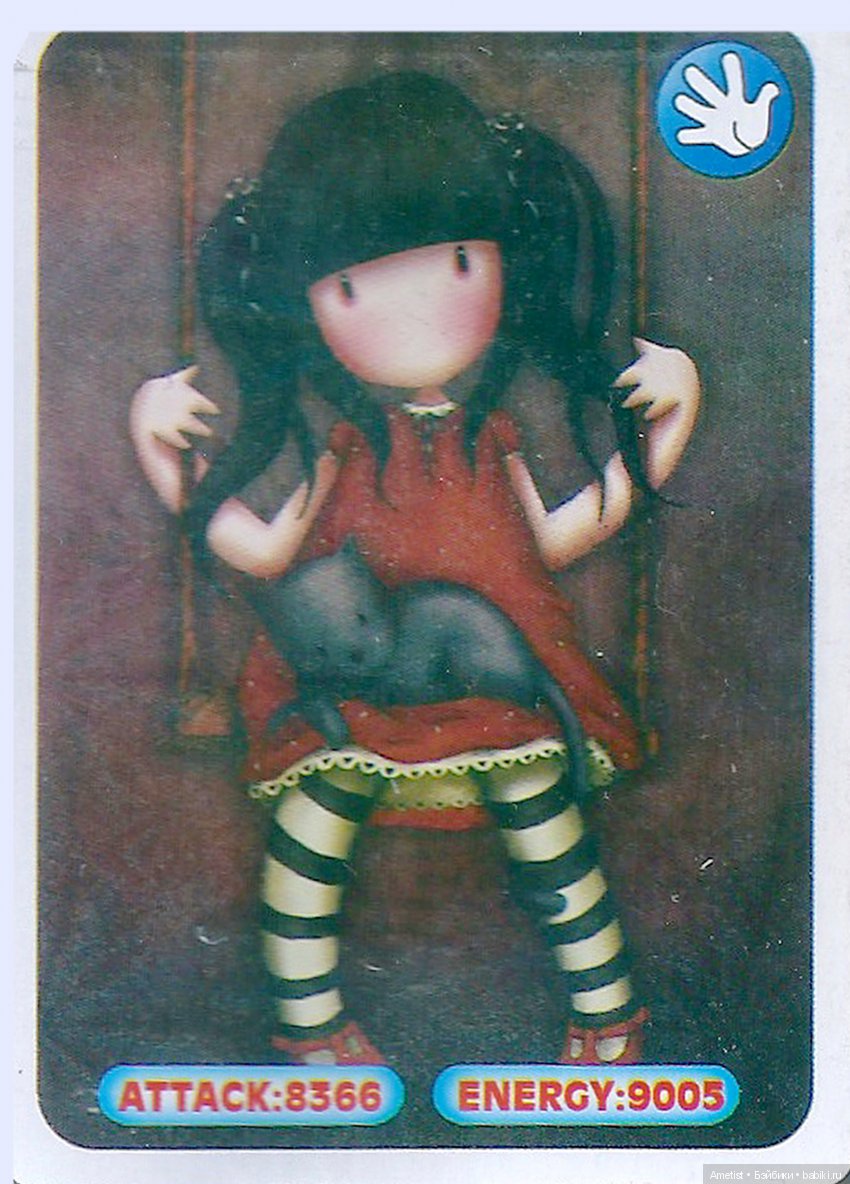 Детсад Благородных девиц. Часть 3 | Бэйбики Детсад Благородных девиц. Часть 3 (фото 6)