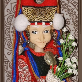 Наряд для Ягуши