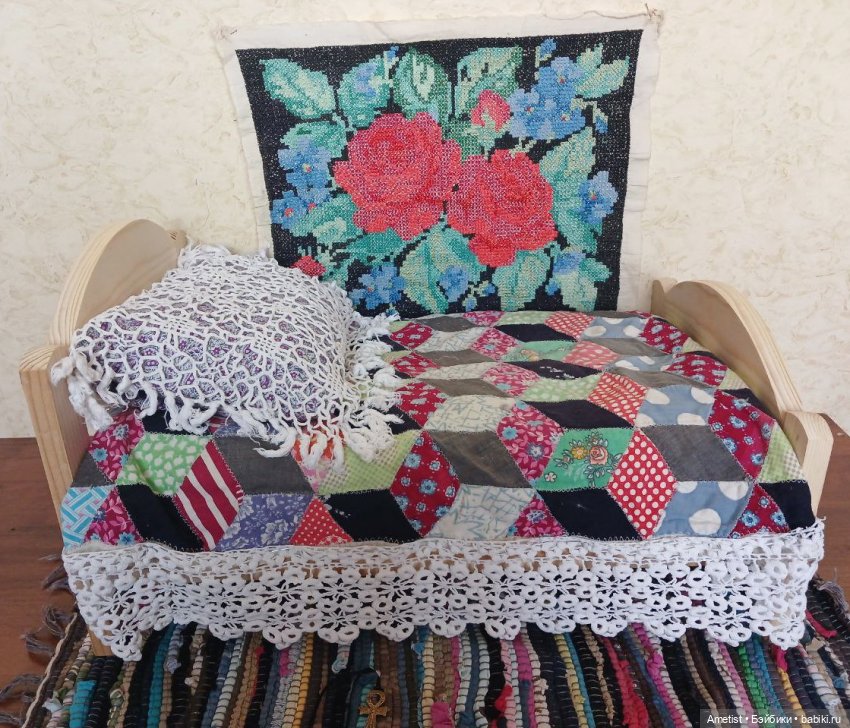 Кровать и в пир, и в мир, и в добры люди