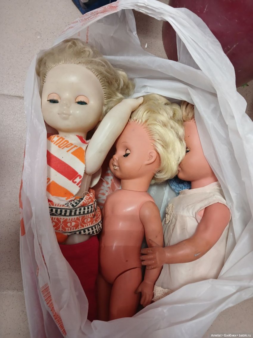 Я попала в Эльдорадо... Часть четвёртая