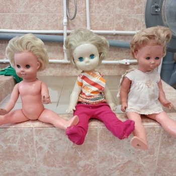 Я попала в Эльдорадо... Часть четвёртая.