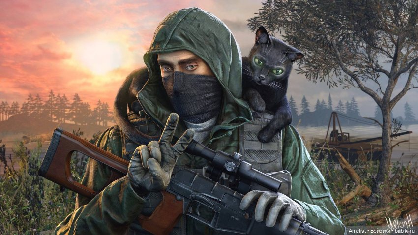 Военстал в анимагической форме и пси-котята (фото 5)