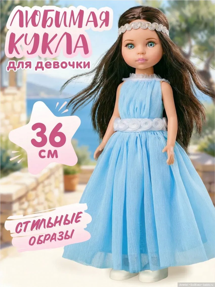 Мой будущий национальный детсад 33+