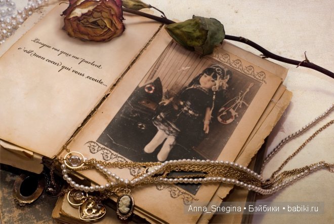 Костюм пиратки для куклы Паола Рейна