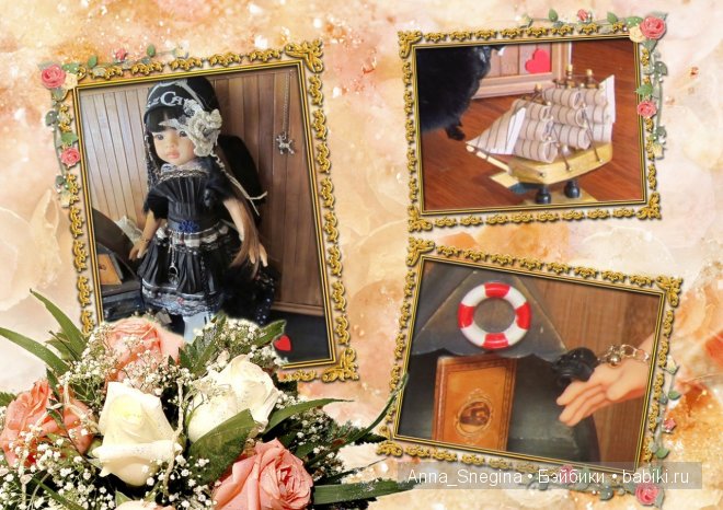 Костюм пиратки для куклы Паола Рейна (фото 5)