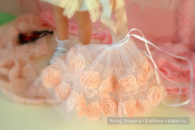 аутфит для паолок