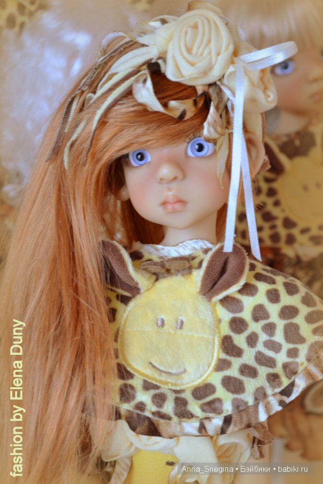 Моя дружная компания Кайешек в костюмчиках "Жирафки"