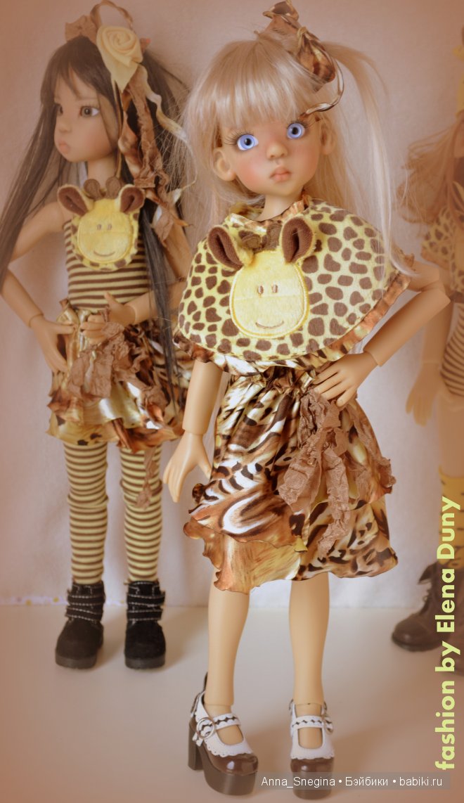 Моя дружная компания Кайешек в костюмчиках "Жирафки" (фото 10)