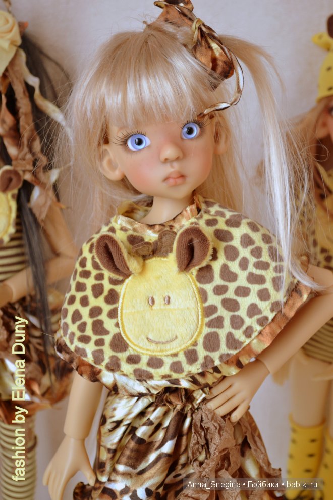 Моя дружная компания Кайешек в костюмчиках "Жирафки" (фото 9)