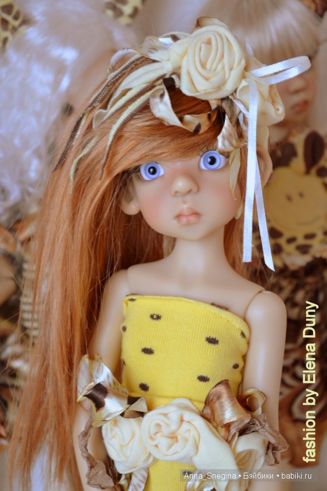 Моя дружная компания Кайешек в костюмчиках "Жирафки"