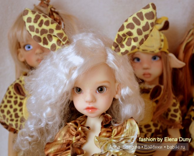 Моя дружная компания Кайешек в костюмчиках "Жирафки" (фото 3)