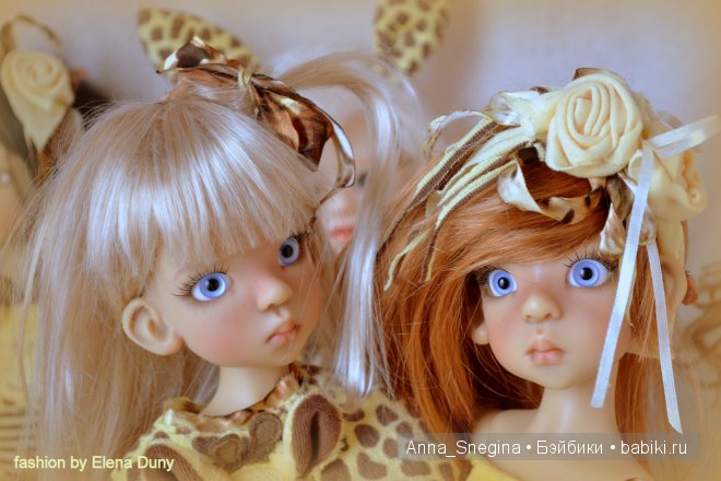 Моя дружная компания Кайешек в костюмчиках "Жирафки"