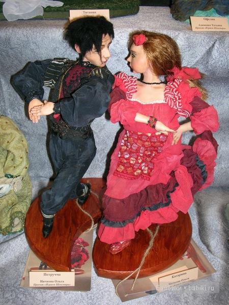 VI-й Международный салон кукол в Москве | Бэйбики VI-й Международный салон кукол в Москве