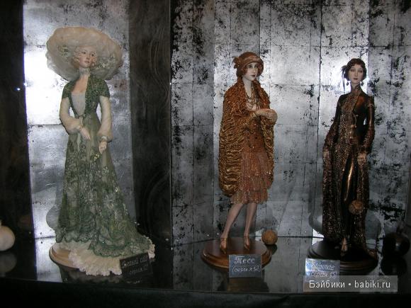 VI-й Международный салон кукол в Москве - продолжение | Бэйбики VI-й Международный салон кукол в Москве - продолжение