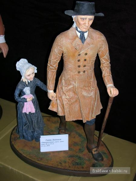 VI-й Международный салон кукол в Москве - продолжение | Бэйбики VI-й Международный салон кукол в Москве - продолжение