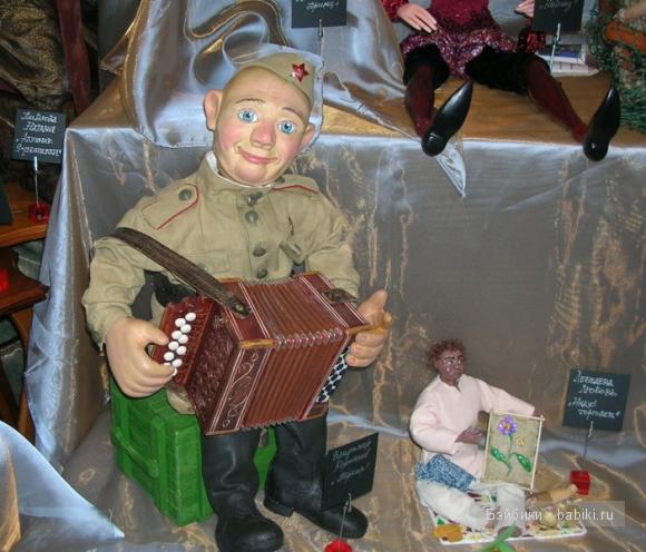 VI-й Международный салон кукол в Москве - продолжение | Бэйбики VI-й Международный салон кукол в Москве - продолжение