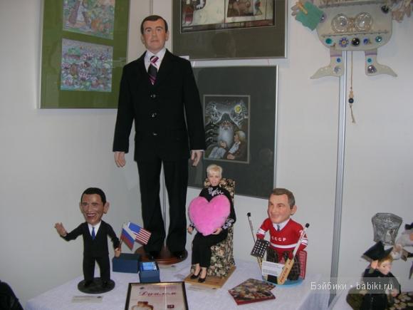 VI-й Международный салон кукол в Москве | Бэйбики VI-й Международный салон кукол в Москве