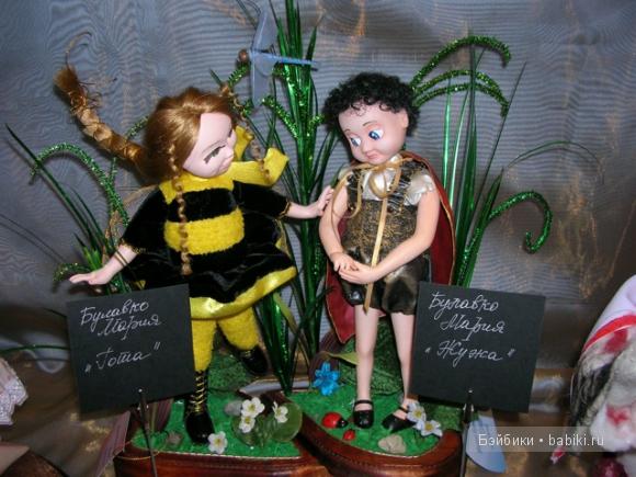 VI-й Международный салон кукол в Москве | Бэйбики VI-й Международный салон кукол в Москве