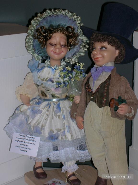 1-я Международная выставка "Искусство Куклы" в Манеже (фото 7)