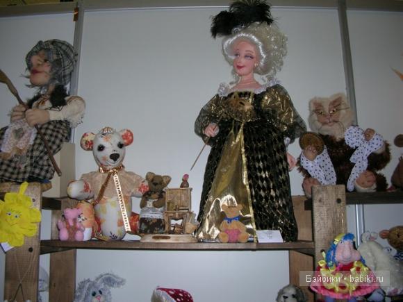 V Московская международная выставка-ярмарка "Moscow Fair 2011" | Бэйбики V Московская международная выставка-ярмарка "Moscow Fair 2011" (фото 9)