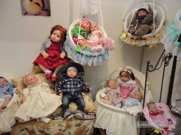 выставка выставка кукол Moscow Fair 2011