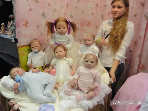 выставка выставка кукол Moscow Fair 2011