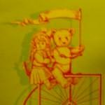 V Московская международная выставка-ярмарка "Moscow Fair 2011"